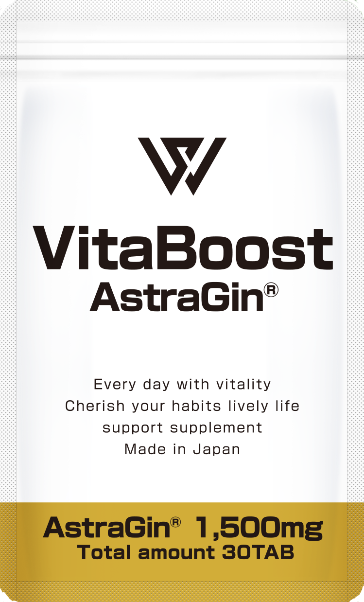 【定期】 VitaBoost バイタブースト